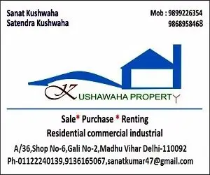 patparganj apartment list