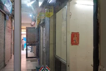 Commercial Office for rent Madhu Vihar