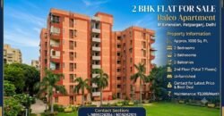 2 BHK Flat Available for Sale | Balco Apartment, IP Extension Patparganj