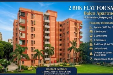 2 BHK Flat Available for Sale | Balco Apartment, IP Extension Patparganj