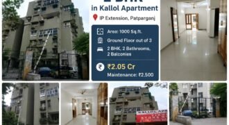 2 BHK Flat for Sale, Kallol Apartment, IP Extension Patparganj