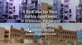 2 BHK for Rent in Bathla Apartment, IP Extension Patparganj