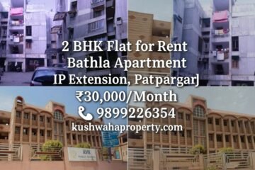 2 BHK for Rent in Bathla Apartment, IP Extension Patparganj