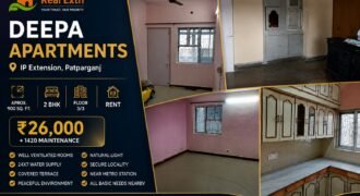 2BHK Flat for Rent in Deepa Apartments IP Extension