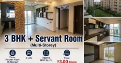 3 BHK with Servant Room | Pharma Apartment, IP Extension