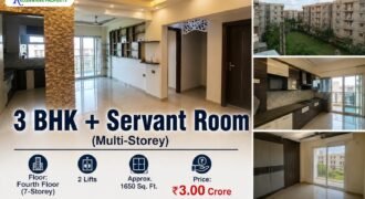 3 BHK with Servant Room | Pharma Apartment, IP Extension