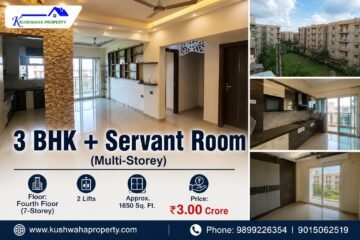 3 BHK with Servant Room | Pharma Apartment, IP Extension