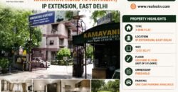 3 BHK Ground Floor Flat | Kamayani Kunj Apartment, IP Extension Patparganj