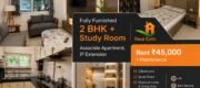 3 BHK Flat for Rent | Associate Apartment IP Extension