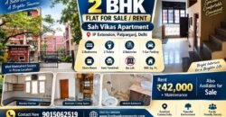 2 BHK Flat for Rent, Sah Vikas Apartment, IP Extension, Patparganj