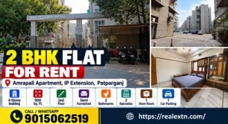 2 BHK Flat for Rent in Amrapali Apartment, IP Extension