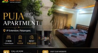 2 BHK Flat for Rent in Puja Apartment, IP Extension