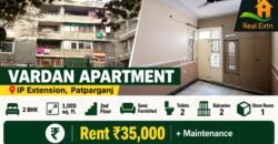 2 BHK Flat 1000 Sq Ft for Rent in Vardan Apartment, IP Extension