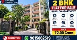 2 BHK Flat for Sale 1000 sqft in Balco Apartment, IP Extension