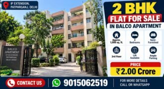 2 BHK Flat for Sale 1000 sqft in Balco Apartment, IP Extension