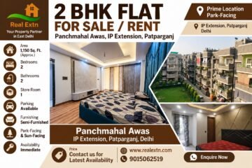 2 BHK Flat for Sale, Panchmahal Awas, I.P. Extension