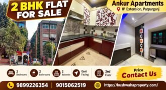 2 BHK 1050 SqFt Flat for Sale in Ankur Apartments, IP Extension