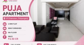 2 BHK Flat for Sale in Puja Apartment, IP Extension