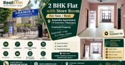 Buy 2 BHK Flat in Anamika Apartment, IP Extension, Patparganj