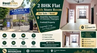 Buy 2 BHK Flat in Anamika Apartment, IP Extension, Patparganj