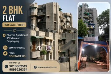 2 BHK Flat for Sale in Pharma Apartment, IP Extension