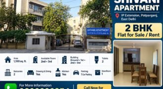 2 BHK Flat for Sale in Shivani Apartment, IP Extension