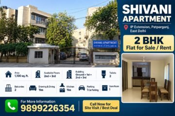 2 BHK Flat for Sale in Shivani Apartment, IP Extension