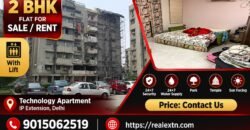 2 BHK Flat for Sale, Technology Apartment, Patparganj, Delhi