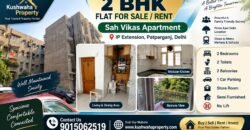 2 Bedroom for Sale in Sah Vikas Apartment, IP Extension