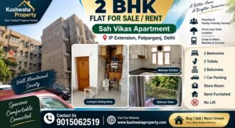 2 Bedroom for Sale in Sah Vikas Apartment, IP Extension
