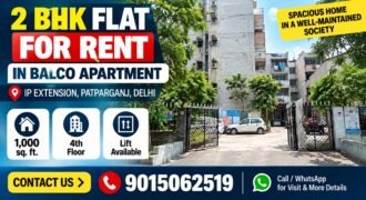 2 BHK Flat for Rent in Balco Apartment, IP Extension, Patparganj