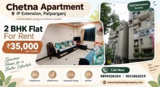2 BHK Flat for Rent in Chetna Apartment, IP Extension Patparganj