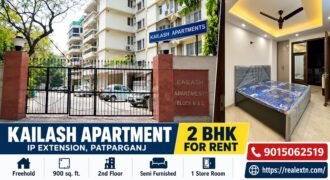 2 BHK for Rent in Kailash Apartment, IP Extension