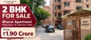 2 BHK for Sale in Bharat Apartment, Patparganj