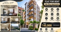 Sah Vikas Apartments 3 BHK Flat with Lift for Rent in IP Extension