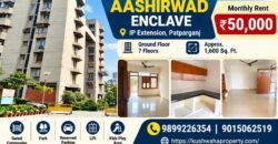 3 BHK Flat 1600 sqft for Rent in Aashirwad Enclave, IP Extension