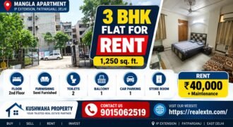 3 BHK Flat for Rent in Mangla Apartment, IP Extension