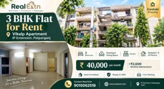 3 BHK Flat for Rent in Vikalp Apartment, IP Extension