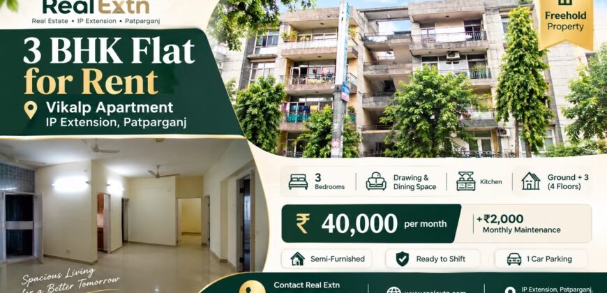 3 BHK Flat for Rent in Vikalp Apartment, IP Extension