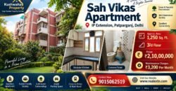 3 BHK Flat for Sale – Sah Vikas Apartment, IP Extension, Patparganj