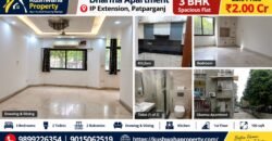 3 BHK for Sale in Dharma Apartment, IP Extension, Delhi