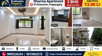 3 BHK for Sale in Dharma Apartment, IP Extension, Delhi