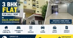 Rental Flat 3 BHK in Kallol Apartment, IP Extension, East Delhi