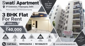 3 BHK Rental Flat in Swati Apartment, IP Extension