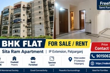 3 BHK Large flat for Sale in Sita Ram Apartment, IP Extension