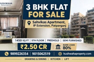 3 BHK for Sale in Sah Vikas Apartment, IP Extension, Patparganj