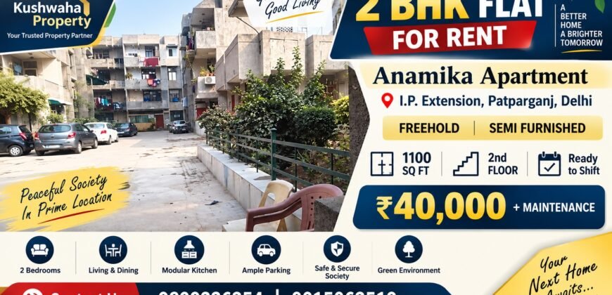 Anamika Apartment, 2 Bedroom Rental Home in IP Extension
