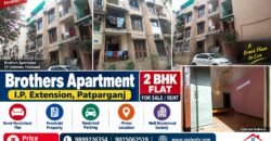 2 BHK Duplex for Rent in Brother Apartment, IP Extension