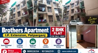 2 BHK Duplex for Rent in Brother Apartment, IP Extension