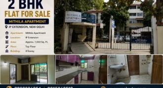 Buy 2 BHK Flat in Mithila Apartment, IP Extension